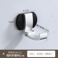 XU0628588